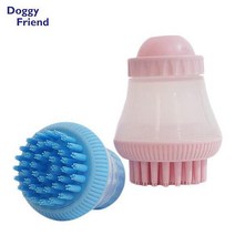 허브펫 댕냥이 마사지 실리콘 샤워기 색상랜덤 2개 강아지 (6987917), 기본