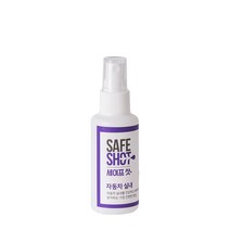 자동차실내소독 뿌리는 탈취 살균소독제 미산성차아염소산수 세이프샷 휴대용 50ml, 1통