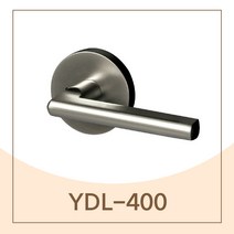 하드웨어 예림 YDL-400 실버 문손잡이, 1개