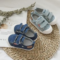 유아 아동 어린이 캐주얼 밸크로 청 데님 신발 운동화 슬립온(145-155mm) 신고 벗기 편한 어떤 옷이든 잘어울리는 가성비갑 데님 유아신발!