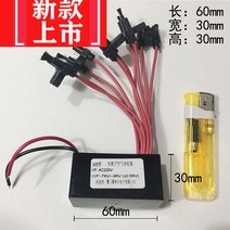 가정용 셀럽 더우인앱타입 발생기 2A20v 산소 이온 미니공기청정기, T02-10헤드아님 플러그, 기본