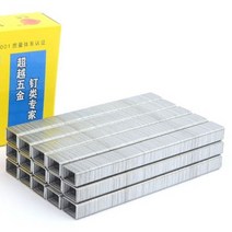 건 타카심 타카핀 ㄷ자 핸드 전선타카 침, 4000개