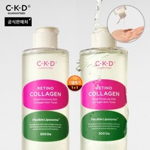 종근당건강뷰티 씨케이디 레티노콜라겐 저분자300 결 토너 250ml 더블패키지, 2개
