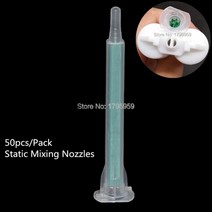 정적 믹서 에폭시 수지 AB 접착제 혼합 노즐 83mm 튜브 2 액형 카트리지 50ml 1:1 개, 02 green