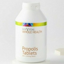 영국 비바이탈 프로폴리스 1000mg 360 타블렛 BeeVital Propolis 1000mg 360 Tablets