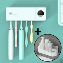 가정용 UVC 살균 무선 칫솔살균기 사은품