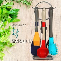 원형 고급 스테인레스스틸 회전식 주방도구걸이 국자걸이 주방용품걸이 다용도 주방정리 거치대