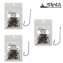 국산 갈치바늘 중포장 1봉50개 1호 2호 3호 통영 여수 제주 (상세설명참조), 2호-1봉(50개입)중포장