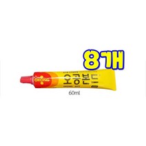 댕이몰 O공본드 노란본드색 접착제 공업용 다용도 합성고무 접착제 60ml qhsem shfks, 8개