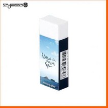 [SB] 독도 후원 독도지우개 소 40개입 ( SB02 92000EA ), 본상품