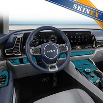 (스킨엑스) 스포티지 NQ5 PPF 실내 하이그로시 생활 스크래치 보호 패키지 7종, 전자식, 2열 윈도우스위치 열선없음, 1개