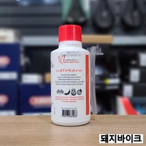 에페토 마리포사 자전거 튜블러 튜브리스 실란트 250ml / 돼지바이크