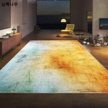 거실 카펫 고급 빌라 빈티지 침실 소파 티 테이블 러그 모던 침대 옆 홀 매트 도매
