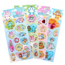 대림 폴리 퐁당 워터스티커 (랜덤1개), 2개