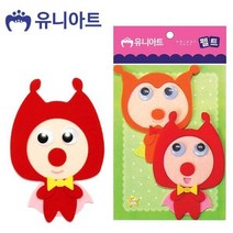 유니아트 (펠트) 3500 망또요정B (2pcs/105x135mm) (P0000CNQ)