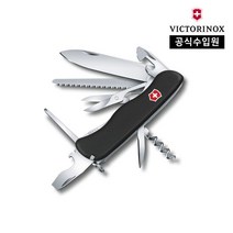 [빅토리녹스/공식] 아웃라이더 라지 포켓 나이프 블랙 0.8513.3