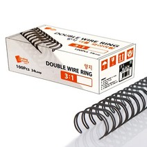 양지 더블와이어링 3:1 12.7mm 1BOX(100개입) 제본 제본스프링 바인딩 스프링, 백색
