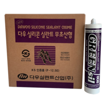 다우실리콘 다우 그린실 808 무초산 글레이징 실리콘 박스, 녹색