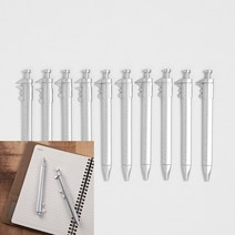 캘리퍼스 디자인 볼펜 10p 실버 미니볼펜 명품볼펜 고급볼펜 색볼펜 특이한볼펜 얇은볼펜 선물용볼펜 볼팬 고급