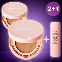 멀티밤+세럼 쿠션 프로폴리스 롱웨어 에센스 광채 물광 커버 보습 진정 주름케어스틱 미백 기미 쿠션팩트 15g + 멀티밤 11g, 쿠션 21호 2개+앰플밤