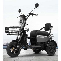 3발 전기자전거 여성 스쿠터 삼륜 소형 출퇴근, 상세 페이지 참고, (80마일) 600W 모터 + 48V  20A 리튬 배