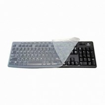 로지텍 K270 / MK270R / MK260R 전용 실리콘 키스킨, 濡吏