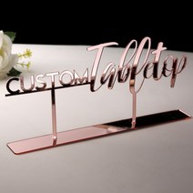 네온간판 실내간판 카페간판 탁상 서명 맞춤형 웨딩 테이블 장식 이름 서예 해시 태그 서 리셉션 파, 05 white