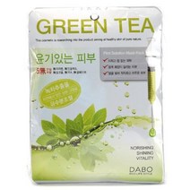닐스샵_ 마스크 마스크팩 여행용마스크 오이팩 오이마스크팩 활력마스크 페이스마스크, 닐스샵_ 다보 화장품 퍼스트 솔루션 녹차 10매, -이상품선택-