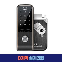 게이트맨 PLATO 해킹 방지 IoT 보안인증 현관 번호키+카드키 디지털도어락 설치비별도, B지역(현장결제4만원)