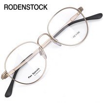 로덴스톡 R2373 명품 안경테 R2373-B(47) / RODENSTOCK / 트리시클로