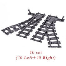 레고 호환 블럭 장난감도시 기차 유연한 트랙 포크 직선 곡선 레일 스위치 빌딩 하이테크, y26-3abx10hy26-7x20