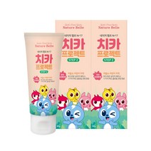 네이처벨르 어린이 저불소 치약 Step2, 60g, 2개