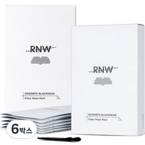 알엔더블유 투스텝 클리어 노우즈 블랙헤드 진정 코팩, 2세트, 5매입