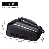 윌슨 슈퍼투어 테니스 가방 프로스태프 6 9 팩 백팩 Wilson 라켓가방, C