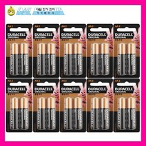 듀라셀 AA 알카라인 건전지 LR6 (1.5V), 2개입 10개