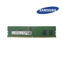 삼성전자 노트북용 DDR5 8G PC5-38400 (48000MHz) 노트북 메모리 램