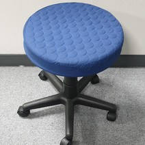 베드스토리 주문제작 보조 원형 둥근의자 면혼방 커버, 03.모카