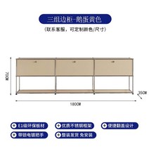 수납장 미트센츄리 TV장 모듈 티비다이 화이트 거실 모던 수납장 가구 도어형 인테리어, D