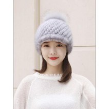 여성모자 정품 Mink 모피 니트 모자 수제 두꺼운 겨울 따뜻한, GRAY