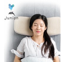 [쥬니안 주니어하이(M)베개] 청소년베개 수험생베개 메모리폼 / 안정된 수면자세 유도 / 숙면 경추 베개