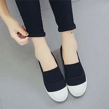 리더스 리더스 여성 봄 스니커즈 발편한 슬립온 롱치마코디 캐쥬얼운동화 (5379212)