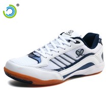 남녀 프로 탁구화 사파티야 배드민턴 대회 테니스 트레이닝 운동화 편안한 러닝화