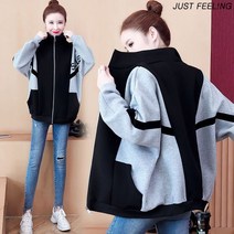 JUSTFEELING 여성 루즈핏 배색 후드 가디건 코트 나른한 캐주얼 집업점퍼 봄가을 빅사이즈 자켓