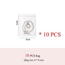 생활 보관함 50/30/10 PCS PVC 셀프 씰링 쥬얼리 가방 두꺼운 목걸이 팔찌 지 플락 백 링 스토리지 홀더 산, 한개옵션1, 06 10 PCS - M