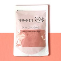 ABC쥬스 분말 통째로 갈아만든 에이비씨주스 가루 / 풋사과 비트 당근 해톡주스, 새싹보리동결건조분말 120g