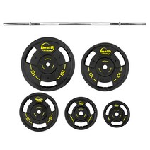 헬스프라자 디럭스 경량역기봉 원판세트, 선택04.67kg-1 세트-1500MM 경량역기봉, 1개