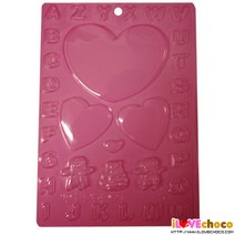 빅하트 알파벳 초콜릿 몰드(9번), 1개