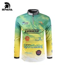 여름낚시복 여름낚시복세트 상의 바지 낚시복상하 낚시의류 여름패션 낚시복장 바다낚시옷 Spata 루어 낚시 셔츠 빠른 건조 낚시 저지 긴 소매 태양 보호 안티 uv 통기성 수분, 내가 170-175cm 45-60kg, 녹색 미끼