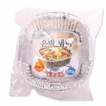은박냄비(10P), 단품