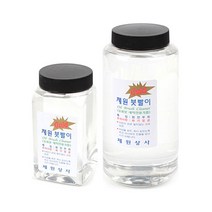 디올메디 바로 오일브러쉬 클리너 붓빨이 세척액 유화 붓 세척제, 500ml, 500ml, 1개